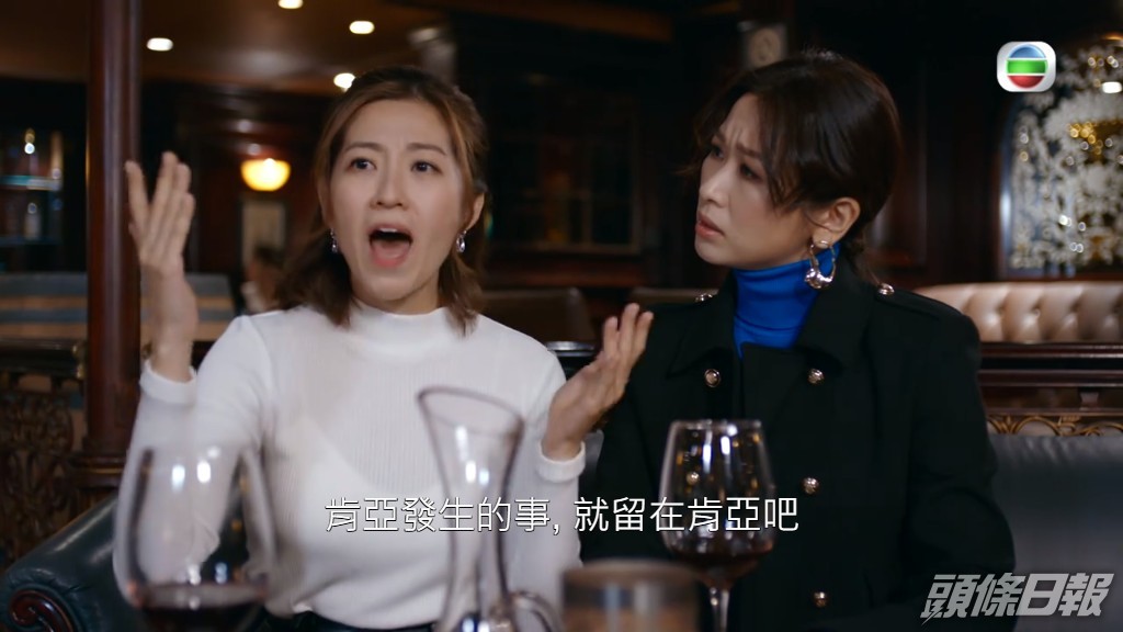 講嘢用晒雙手語氣勁浮誇！​